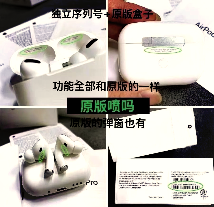 苹果s2耐克版和普通版(苹果手表2耐克版有什么区别)-第6张图片-有道翻译官网