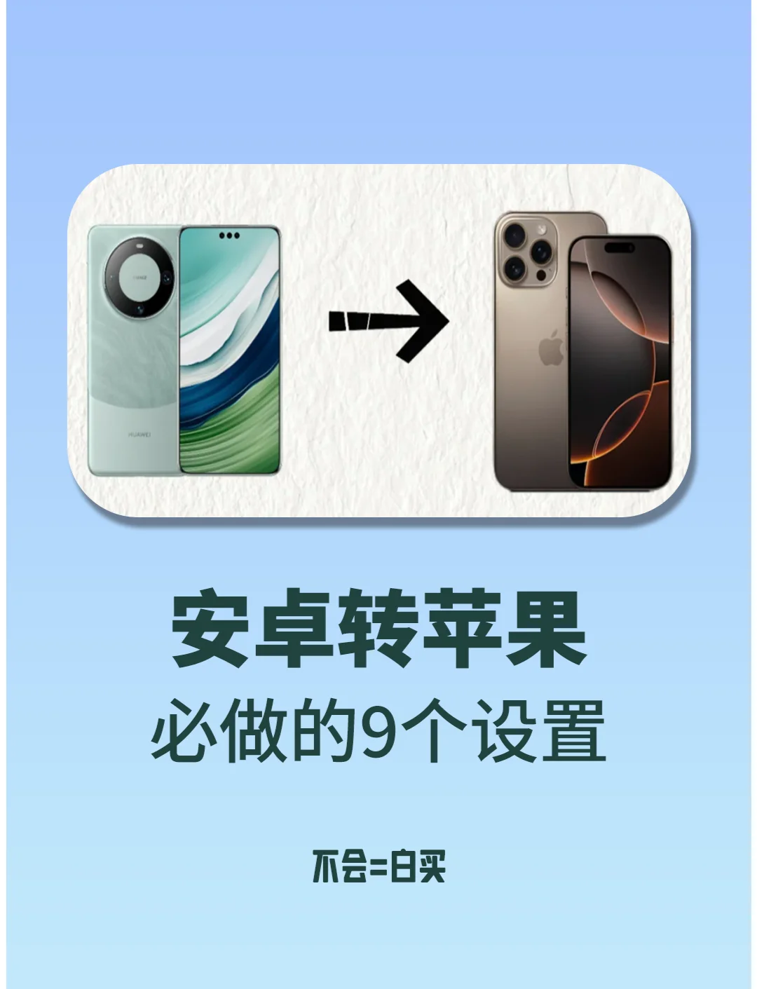 极拍苹果版和安卓版(极拍拍的视频为什么无法播放)-第1张图片-有道翻译官网