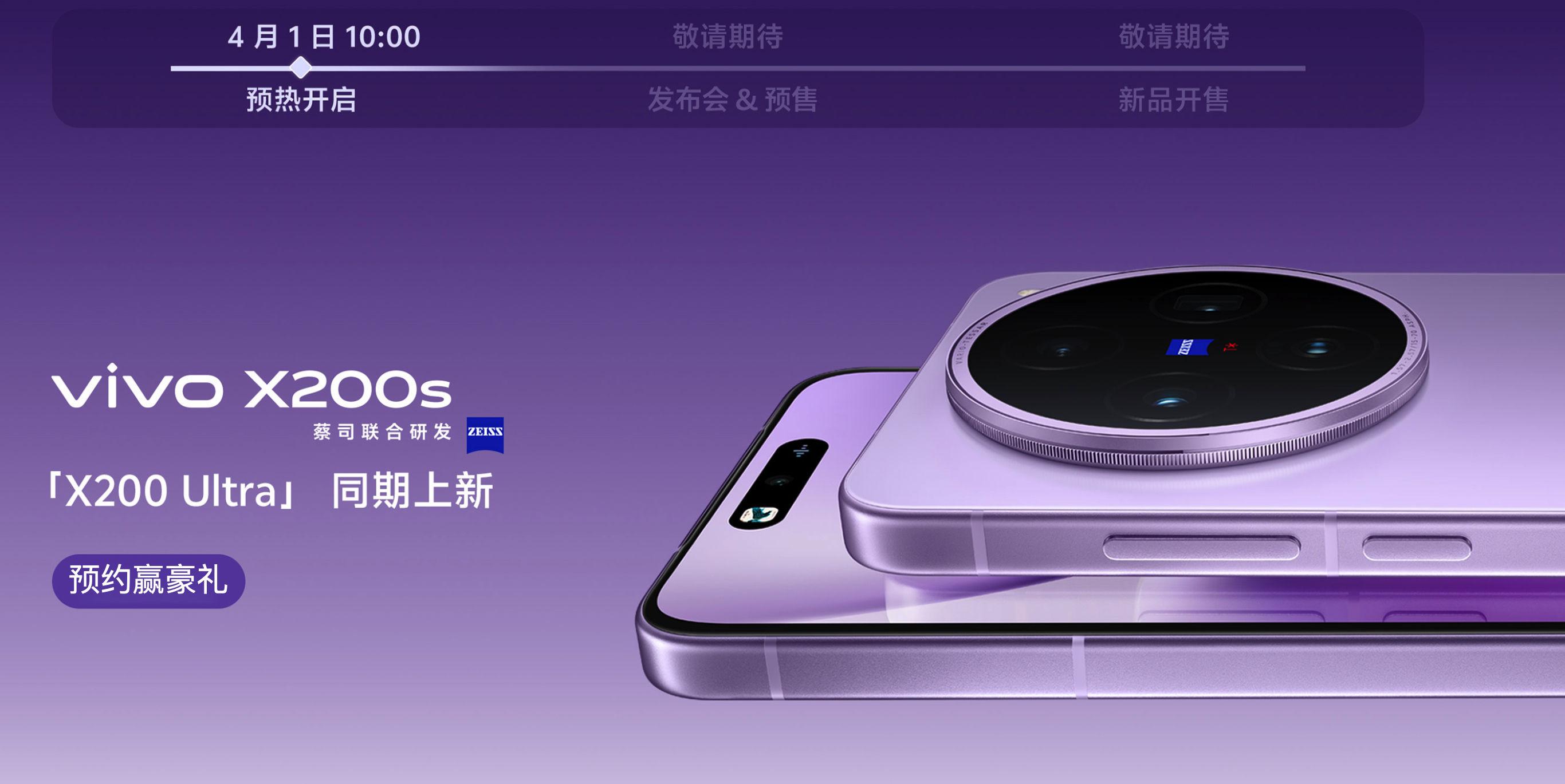 极拍苹果版和安卓版(极拍拍的视频为什么无法播放)-第4张图片-有道翻译官网