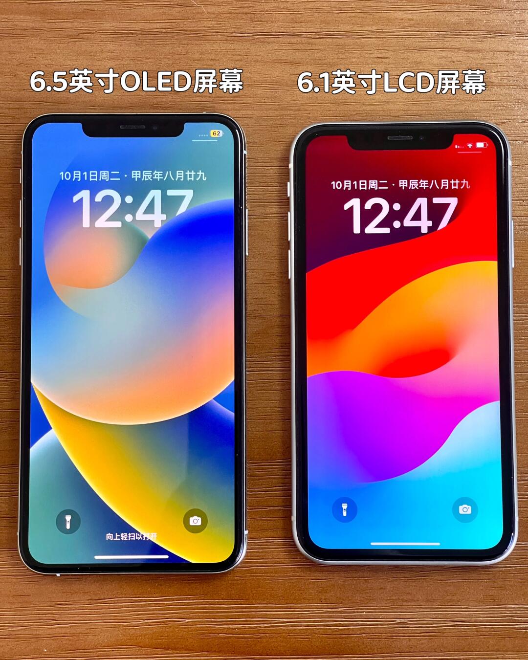 苹果电脑是手机版还是电脑版(苹果电脑是手机版还是电脑版的)-第8张图片-有道翻译官网