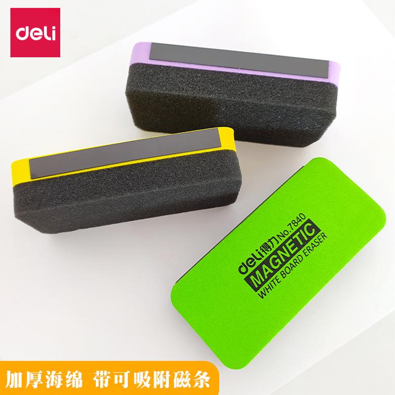 苹果线控版黑版和白板(苹果线控版黑版和白板的区别)-第1张图片-有道翻译官网