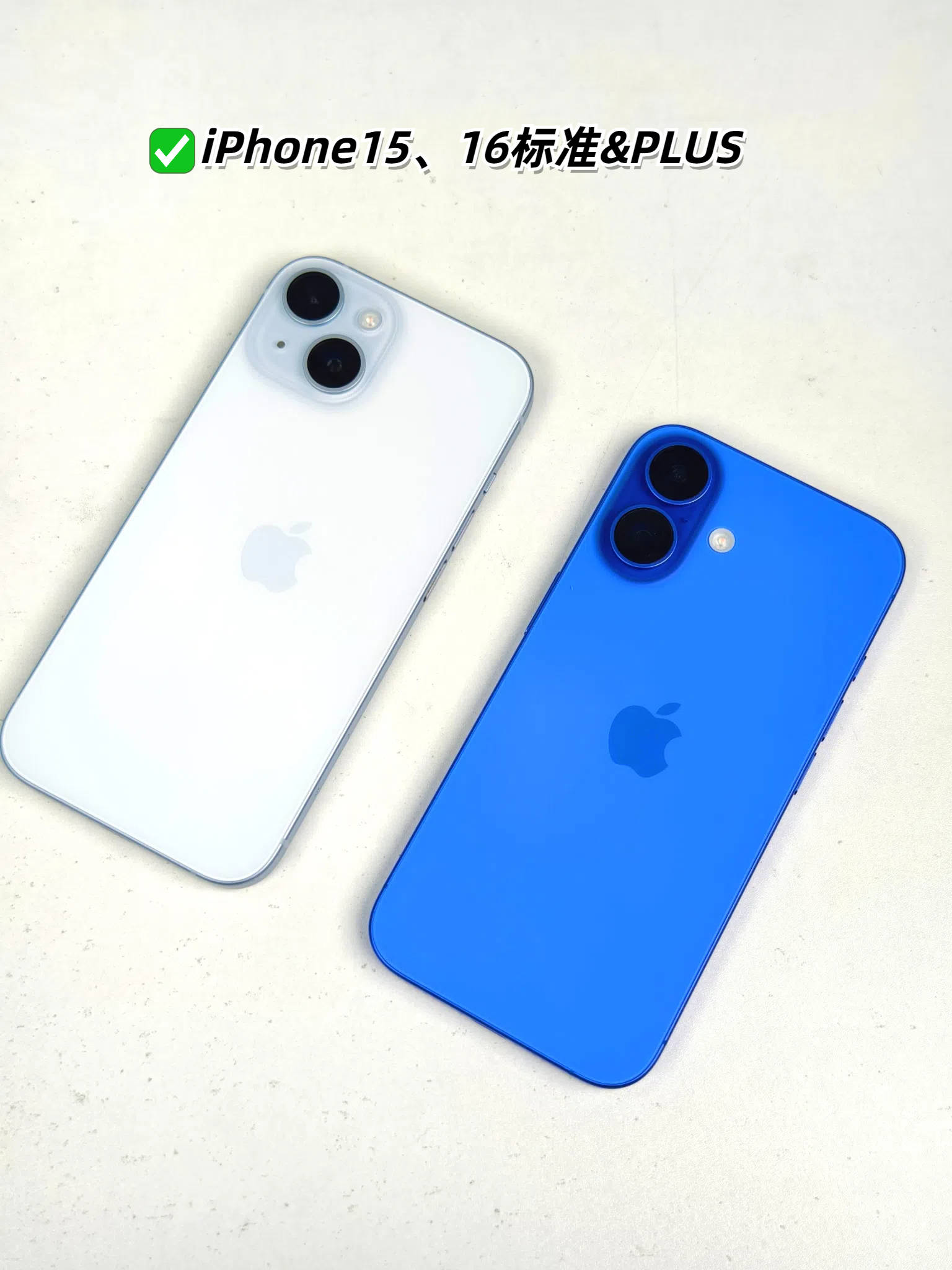 苹果156正式版(苹果151正式版)-第12张图片-有道翻译官网