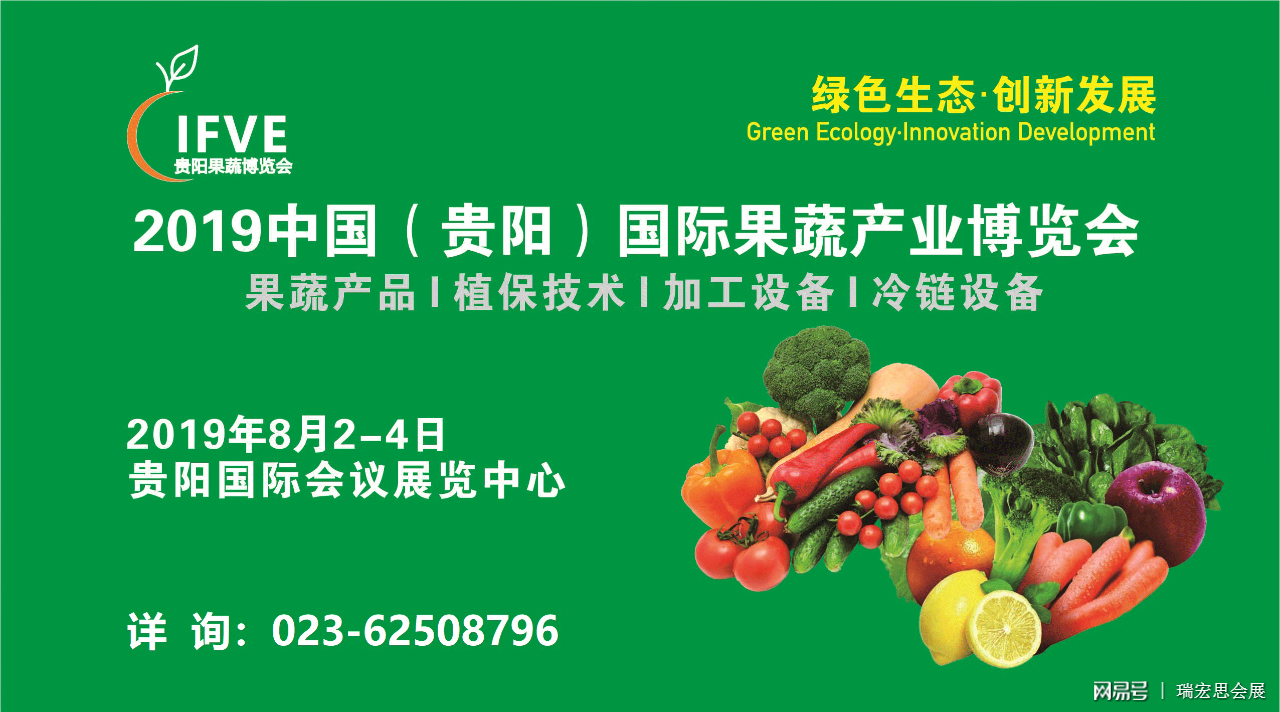 绿色启航苹果版下载(绿色启航苹果版下载安装)-第3张图片-有道翻译官网