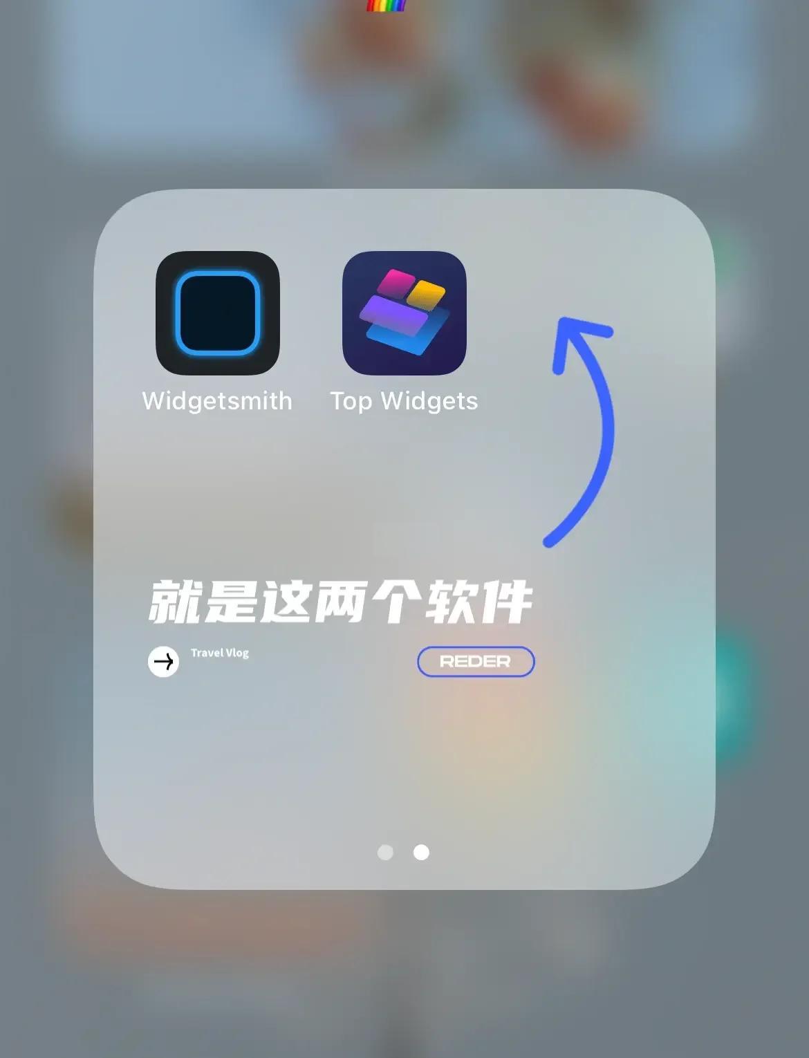 苹果版anima怎么打(iphone animal)-第5张图片-有道翻译官网