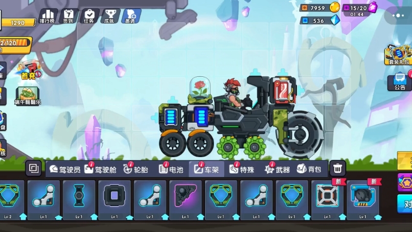 疯狂快车手破解版苹果版(疯狂赛车手无限金币钻石版)-第3张图片-有道翻译官网