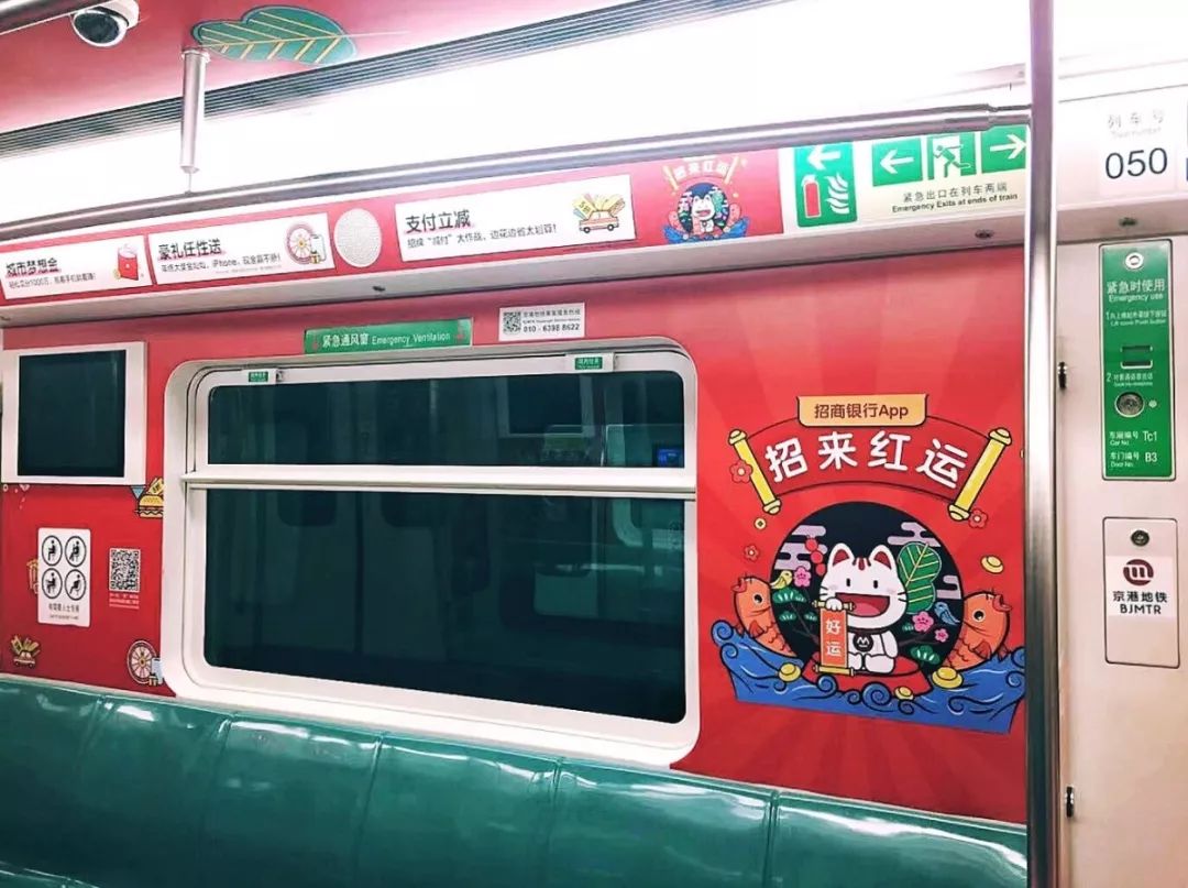 红运app下载安卓版苹果版(红运直播app下载安装人生下载)-第9张图片-有道翻译官网