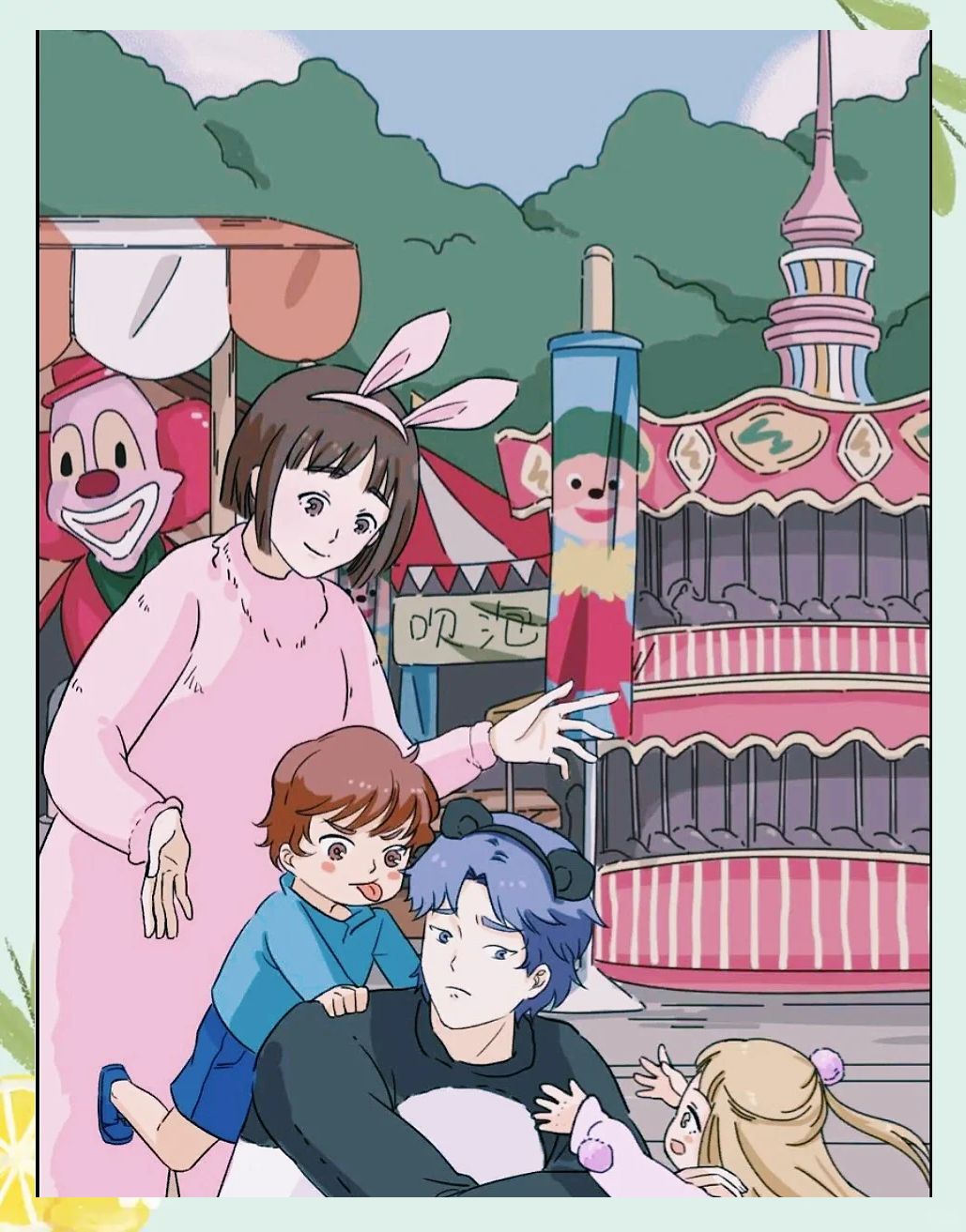 落樱小屋破解版苹果版(落樱小屋破解版无限心动值苹果)-第3张图片-有道翻译官网