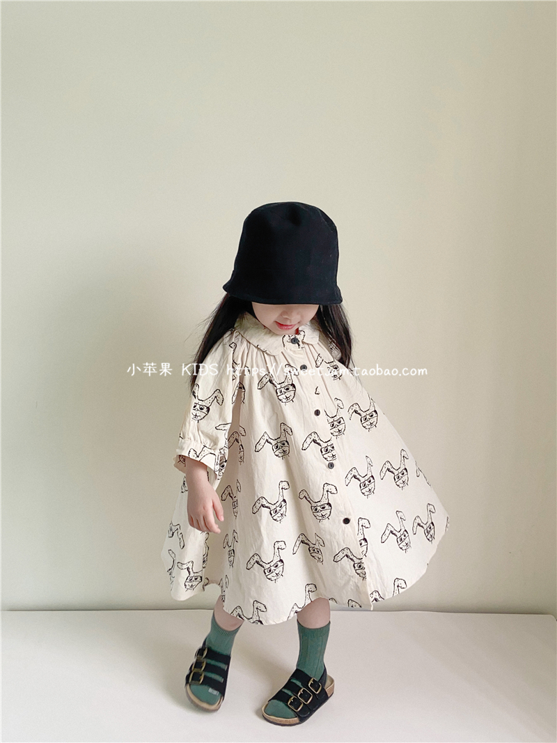 女生版的小苹果韩国版(小苹果mv的女演员韩国)-第3张图片-有道翻译官网