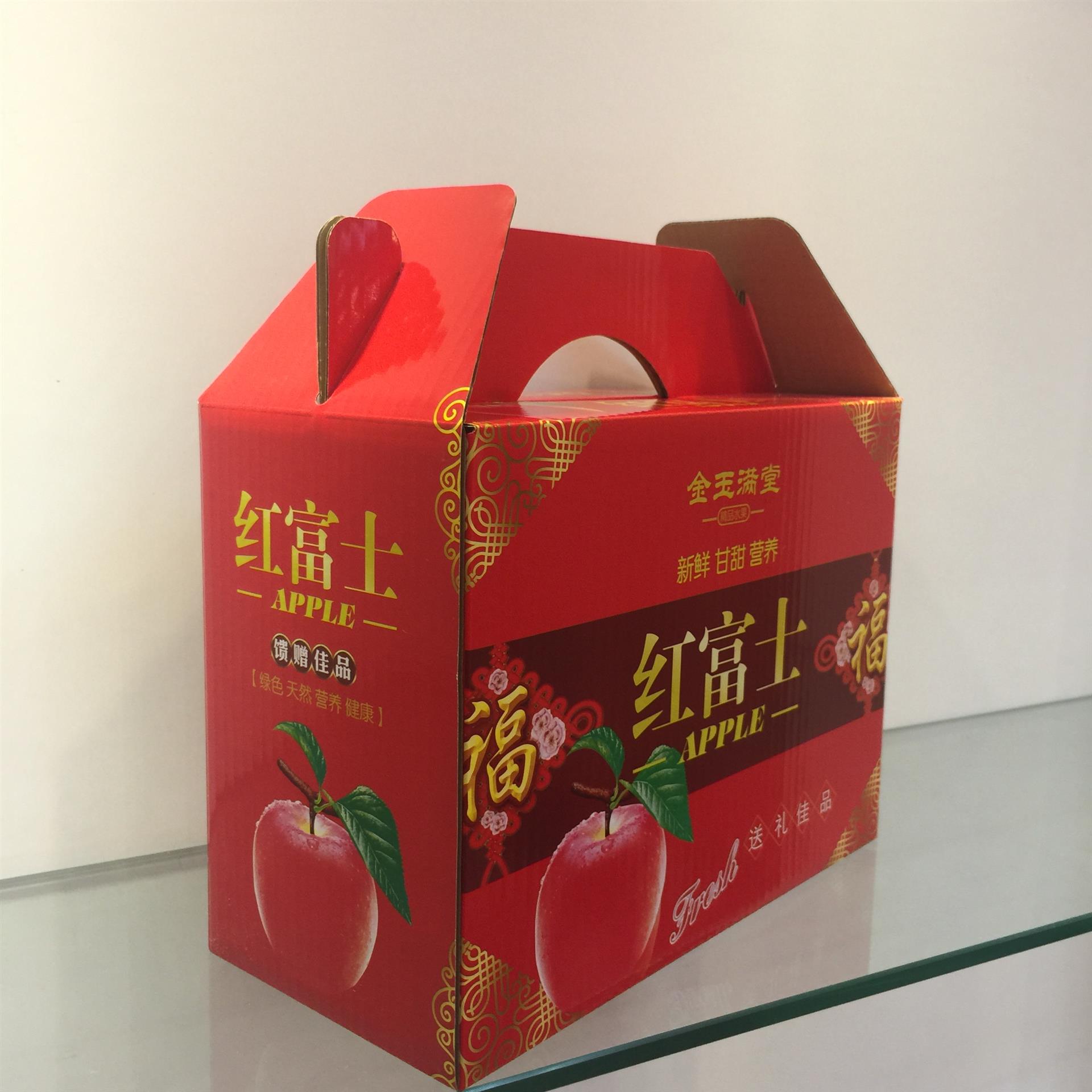 北大师版苹果箱(苹果北师大收费标准)-第10张图片-有道翻译官网